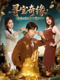 Ѱ����Ե���ֿ�ı������װ������