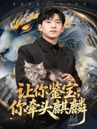 ���������ǣͷ����