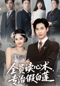 ȫԱ������ר�μٰ���