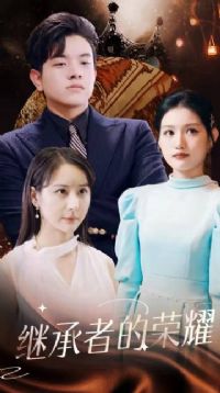 �̳��ߵ���ҫ