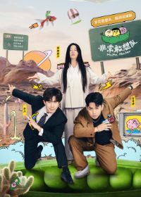 �ǳ������