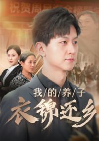 �ҵ������½�����