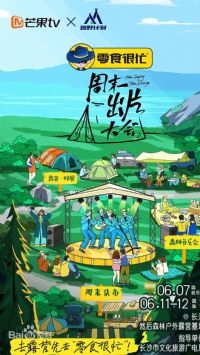 ��ĩ��Ƭ���