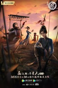 ������֮������5