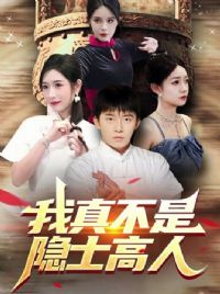 ���治����ʿ����