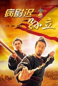 ��ξ������