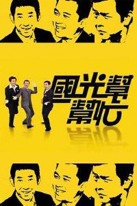 ������æ