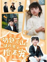 �̰���ɽ�Ʒ��������ų�