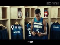 NBA������ ��ʿVS76�� 20250125