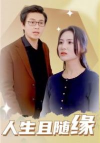 ��������Ե