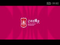 WCBAB VSԥǦ 20250209