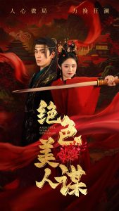 ��ɫ����ı