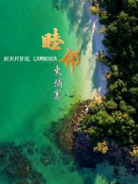 ���ڡ�����կ