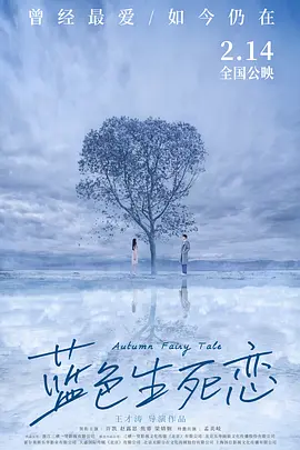 ��ɫ������2019