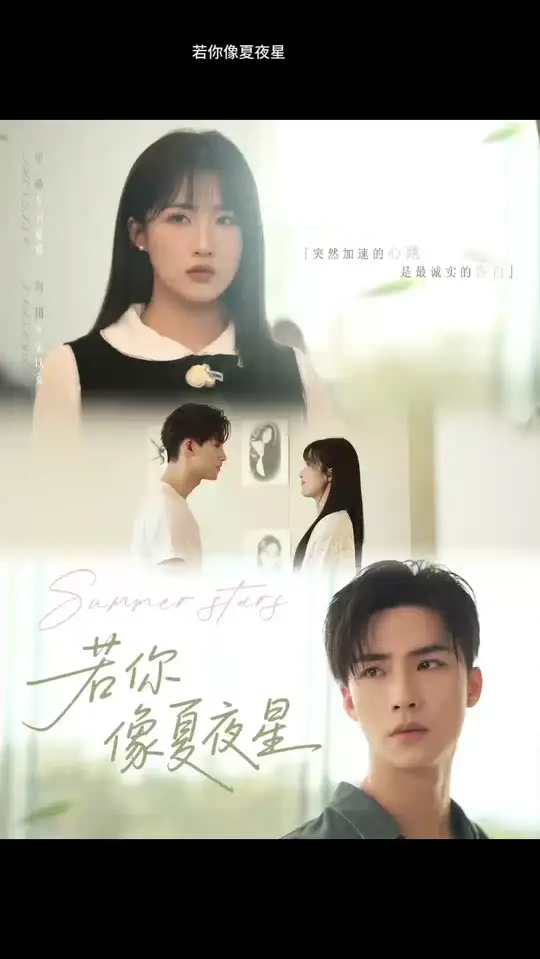 ��������ҹ��