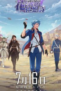 ʱ֮�衪������Ŀ���ʫ