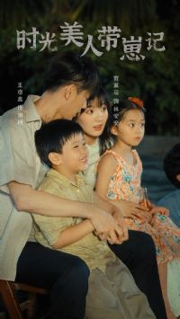 ʱ�����˴��̼�