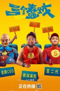 ��������