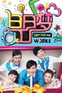 �����ι���2011